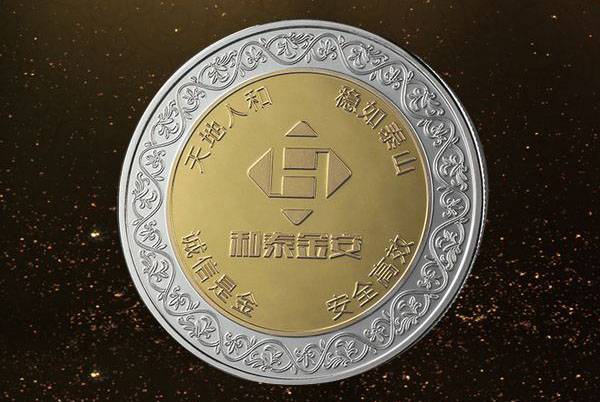 北京企業徽章設計廠（chǎng）家