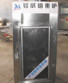 常用的煙熏（xūn）方法