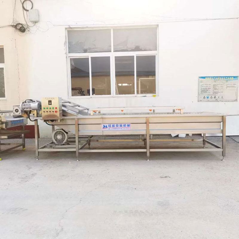 海產品清（qīng）洗機