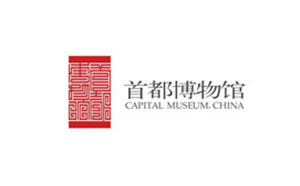 合作|首（shǒu）都博物館