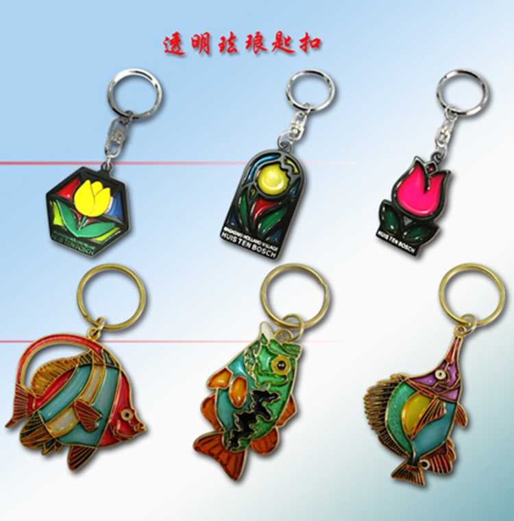 鑰匙扣定製金銀紀念章