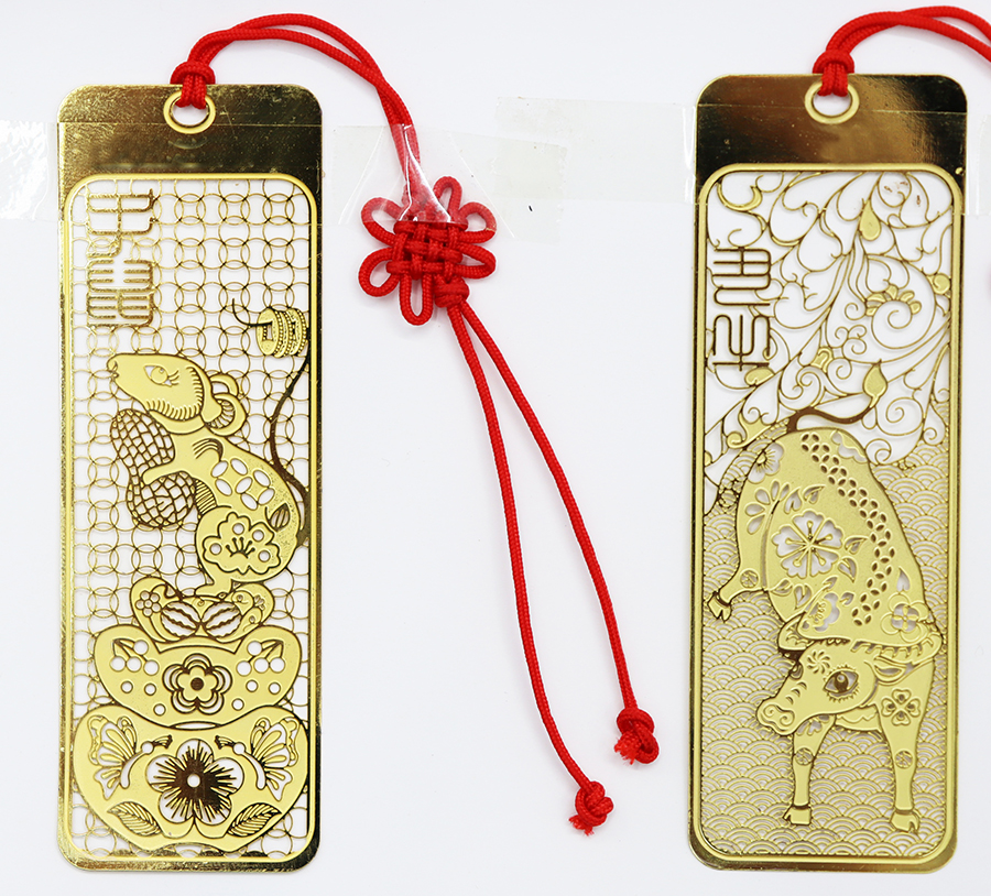 惠州西湖書（shū）簽