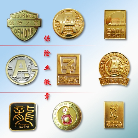 徽章定（dìng）製常用尺寸及厚度