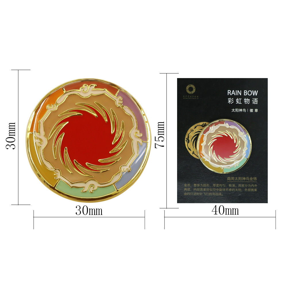 太（tài）陽神鳥徽（huī）章