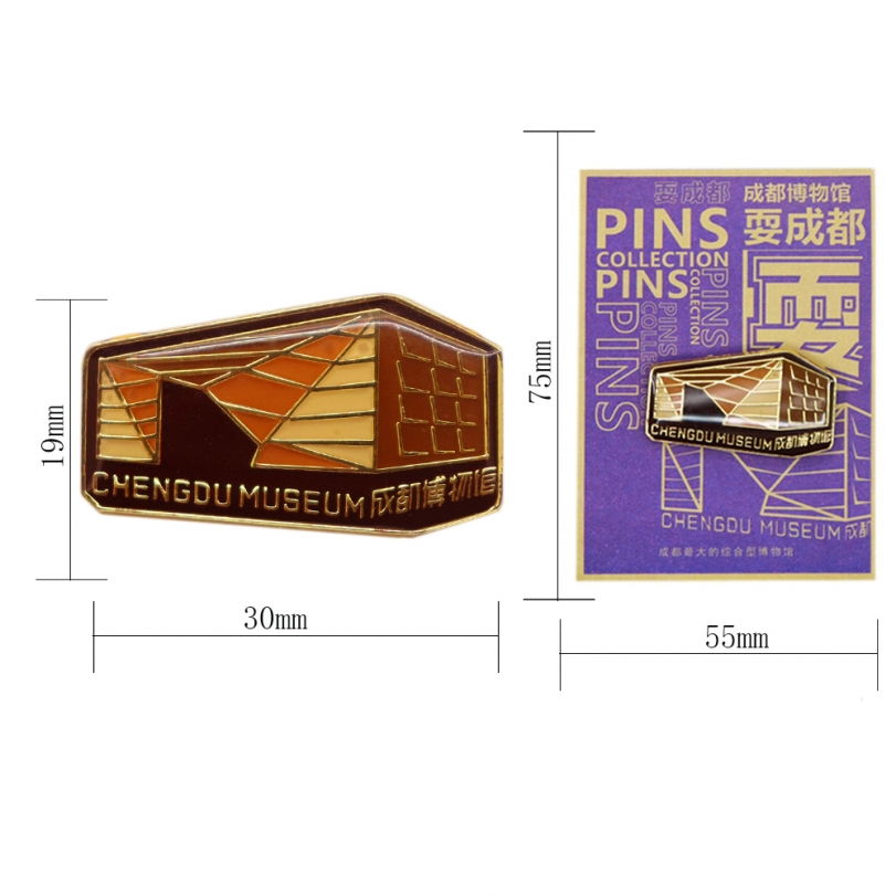 博（bó）物館係列徽章