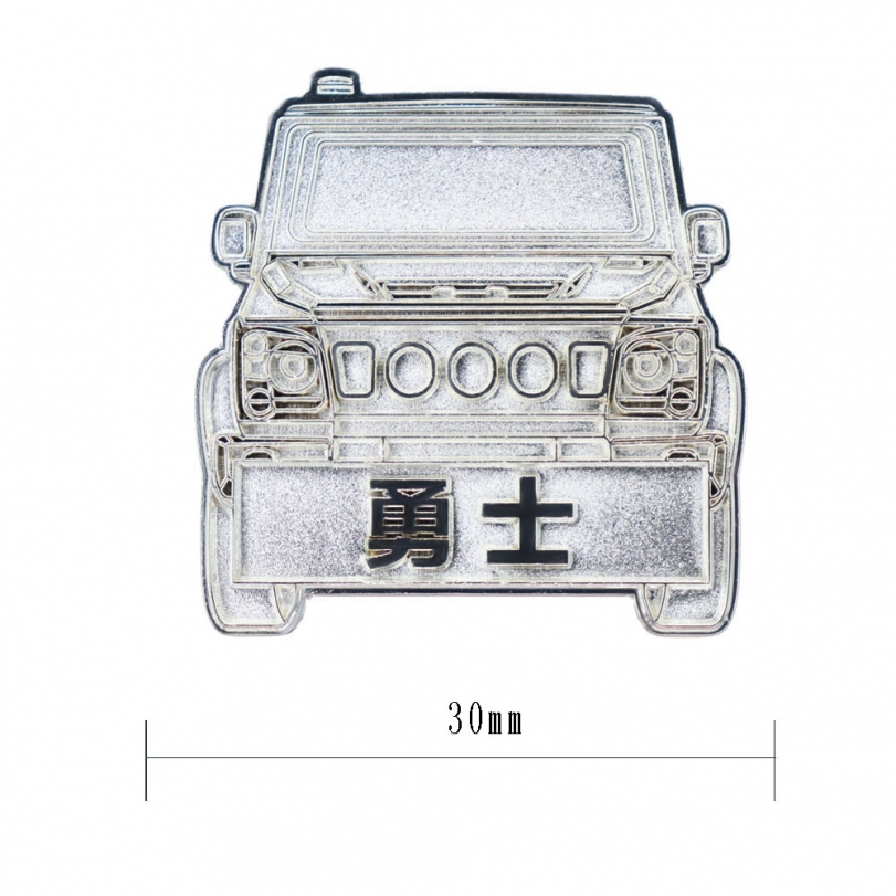 勇士徽章（zhāng）