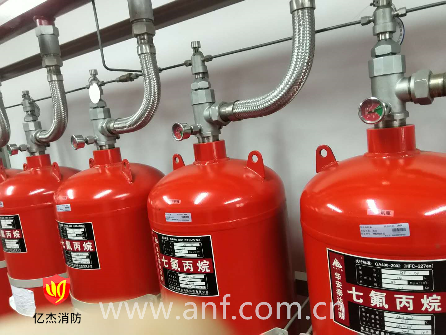 海灣ZQ4.2-150(4.2MPa)有管網氣體滅火係（xì）統常見（jiàn）故障有哪些