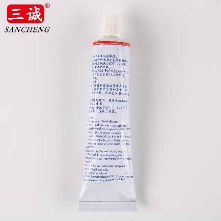 戶外燈具（jù）704矽橡（xiàng）膠（jiāo） 太陽能板擋水條（tiáo）專用膠水 電子防水密封膠廠家