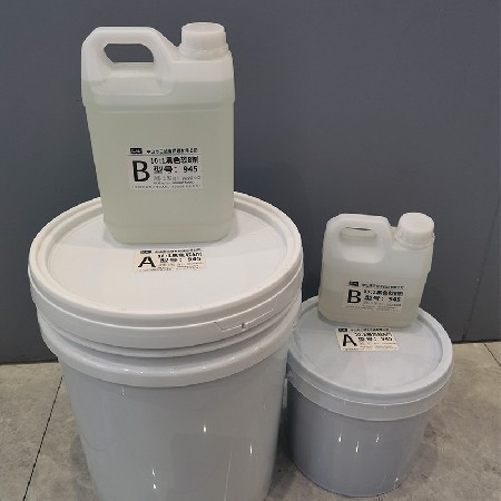 945黑軟10:1灌封膠 電子灌封膠顯示屏洗牆燈專用防水灌封膠