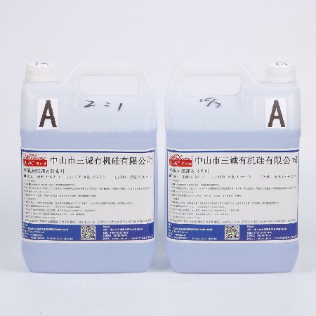 透明環氧樹脂AB膠 2:1戶外燈具防水密（mì）封膠 電子玻璃陶瓷灌封膠水