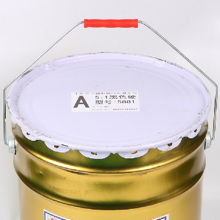 驅（qū）動電源（yuán）出線孔灌封膠噴泉防（fáng）水電纜接頭用黑色硬 5:1環氧樹脂膠