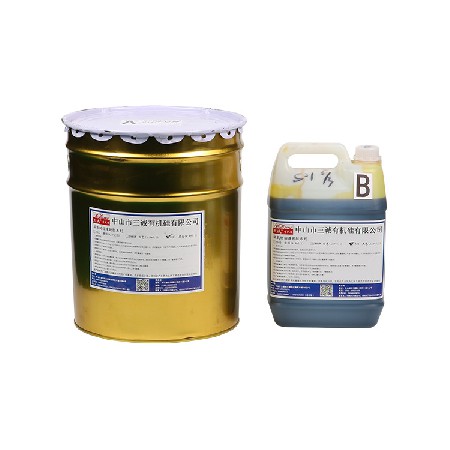 驅動電源出線孔灌封（fēng）膠噴泉防水電纜接頭用黑色硬 5:1環氧樹脂（zhī）膠