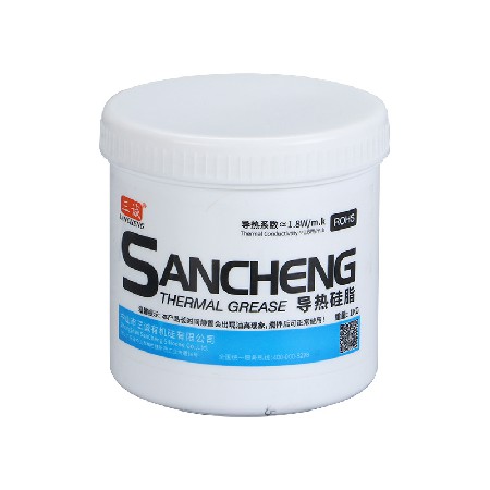 1.8係數導熱矽脂批發 不固（gù）化（huà）高導（dǎo）熱灰色導熱膏 CPU LED散熱矽脂