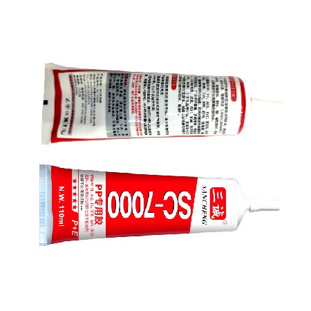 萬能（néng）膠（jiāo）PP-7000自帶針（zhēn）頭亞克力（lì）塑料製品金發材料DIY飾品萬能膠水