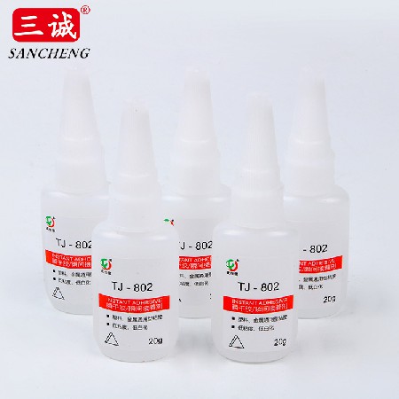 802瞬幹膠批發 金屬塑料快速粘接膠水（shuǐ）低氣味快幹透明膠水通用批發